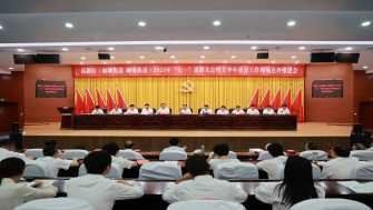 公司黨支部書記嚴(yán)寶剛獲評高新區(qū)2022年度“先進(jìn)基層黨組織、優(yōu)秀黨組織書記標(biāo)兵”榮譽稱號。
